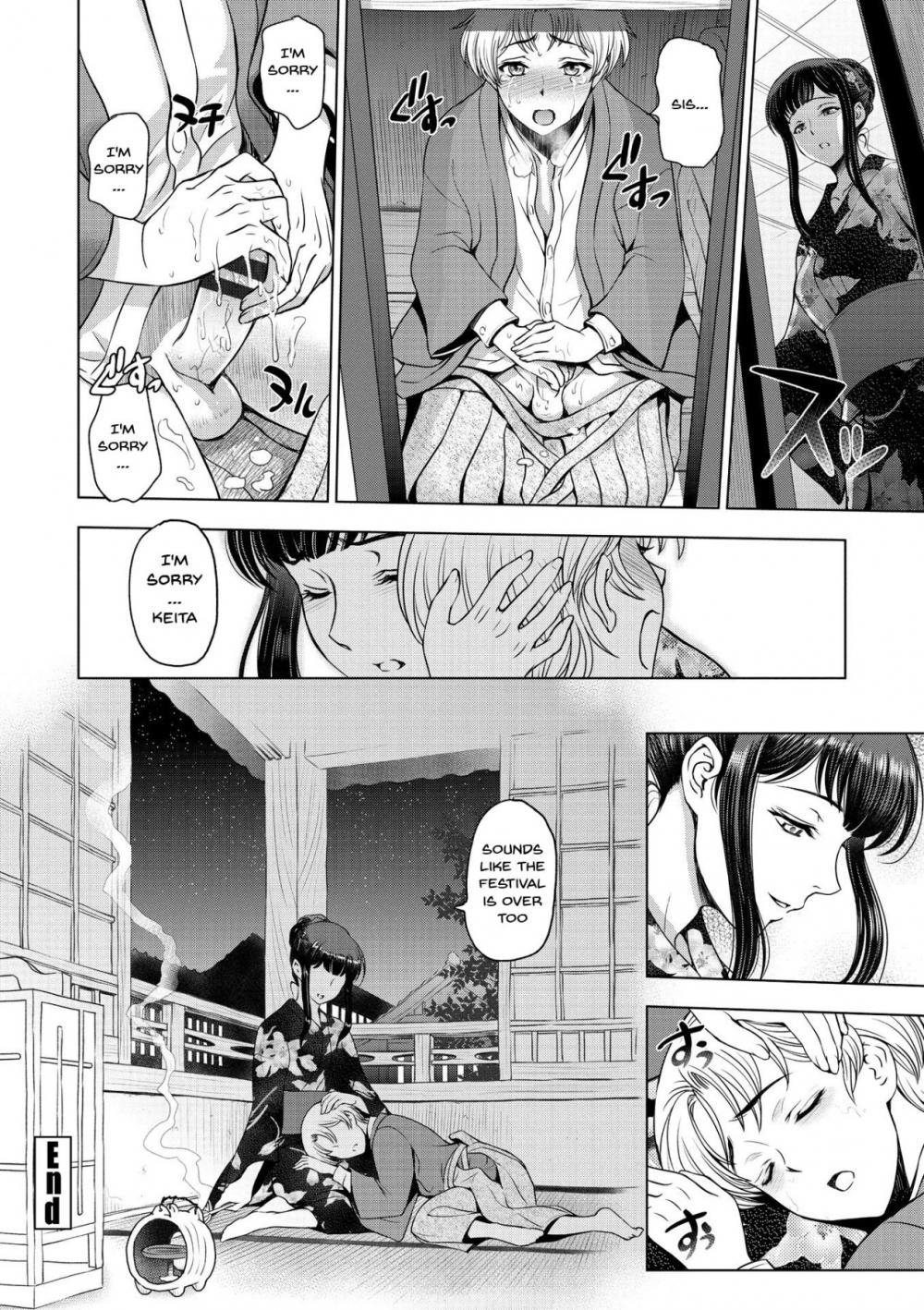 Hentai Manga Comic-Perverted Onei-chan-Chapter 7-20